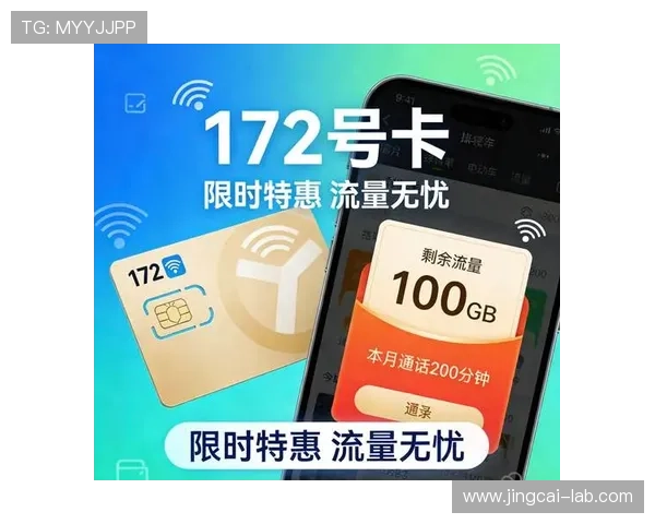 凯利指数看波胆平台对比评测避坑防骗指南