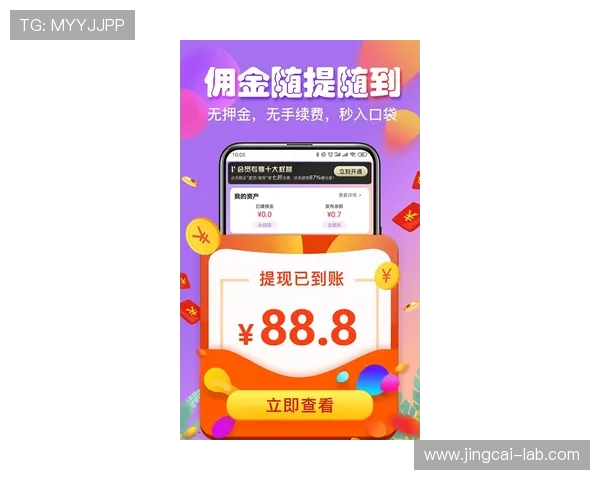 波胆全包能赚钱吗品牌入口下载评测避坑防骗