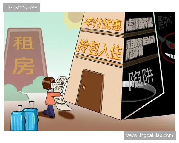 澳超波胆大球规律品牌入口下载评测避坑防骗 澳超波胆大球规律品牌入口下载评测避坑防骗