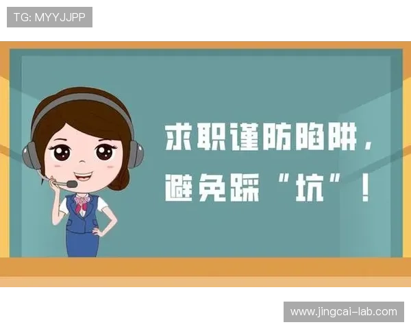 半场波胆0 0怎么补品牌入口下载评测避坑防骗