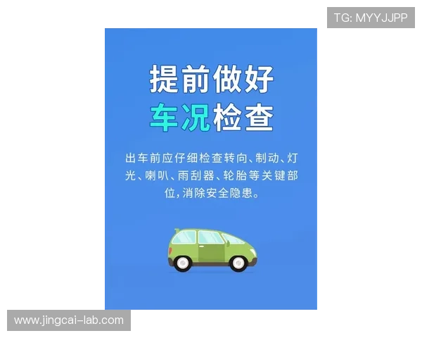 开云买波胆安全吗 防骗避坑与极速提现揭秘