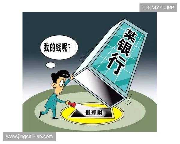 波胆包含加时赛吗 避坑防骗全解