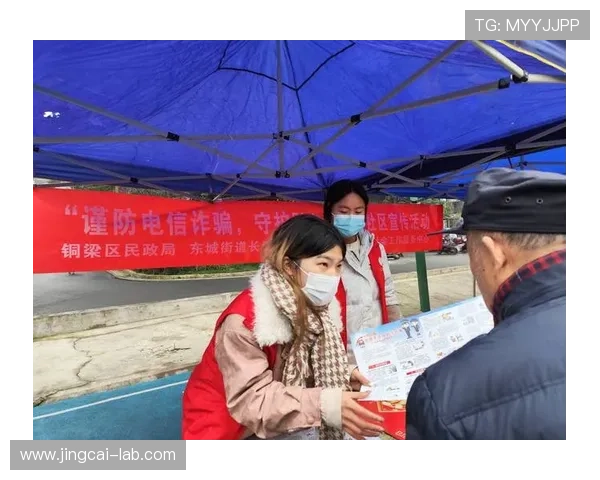 日职联波胆规律避坑指南电子真人防骗技巧