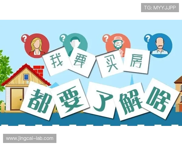 开云体育会不会黑钱 彩票高频玩法防骗避坑指南 开云体育会不会黑钱 彩票高频玩法防骗避坑指南
